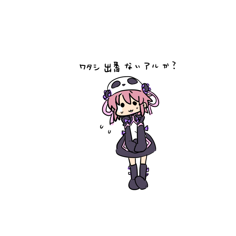 「」|turugaのイラスト