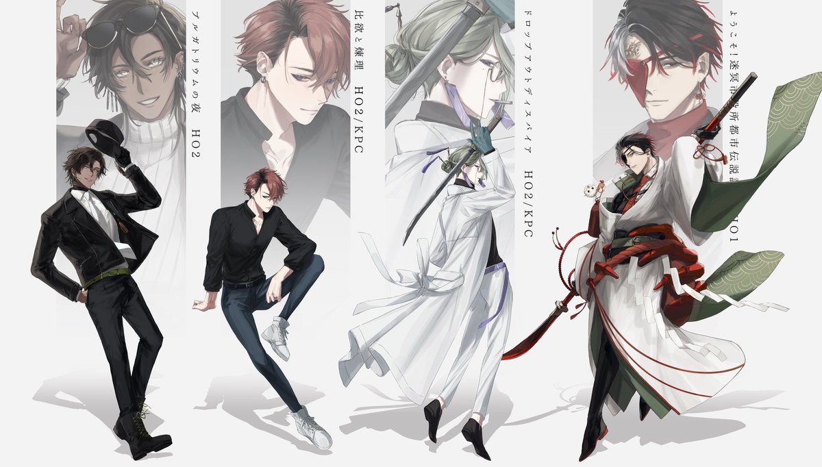 igusuri9dasai's tweet image. #TRPG自己紹介シート
#TRPG好きと繋がりたい
✦固定用
7版を仕入れたので更新!気ままに巡回します
