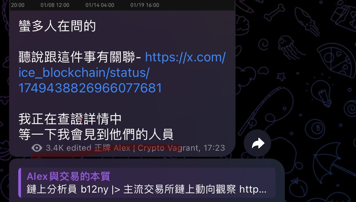 感觉这逼的左脑似乎不太发达
这种中文老师看了会哭的小作文表达能力真的适合洗一些湾湾低智粉丝们
我大胆预言除了心脏酸痛、忧郁症、很累、喘不过气、又多一个语言能力障碍疾病
#读书很重要
#霍金级天才交易员
#我跟OKX很熟处理一哥
#狗子
<a href="/b66ny/">b12ny</a>