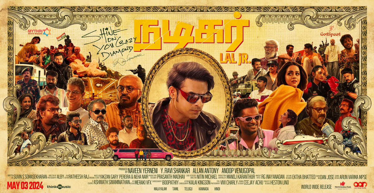 ttovino's tweet photo. Presenting the first look poster of 'Nadikar'. New name, same extraordinary story. #Nadikar

#TovinoThomas #LalJr #JeanLal #BaluVarghese #SoubinShahir #Bhavana #SureshKrishna #FirstLookPoster #FirstLookPosterOfNadikar https://t.co/gJjTDsHkfM