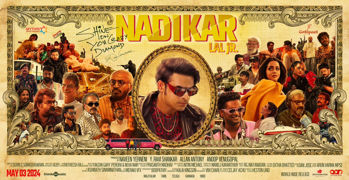 ttovino's tweet photo. Presenting the first look poster of 'Nadikar'. New name, same extraordinary story. #Nadikar

#TovinoThomas #LalJr #JeanLal #BaluVarghese #SoubinShahir #Bhavana #SureshKrishna #FirstLookPoster #FirstLookPosterOfNadikar https://t.co/gJjTDsHkfM