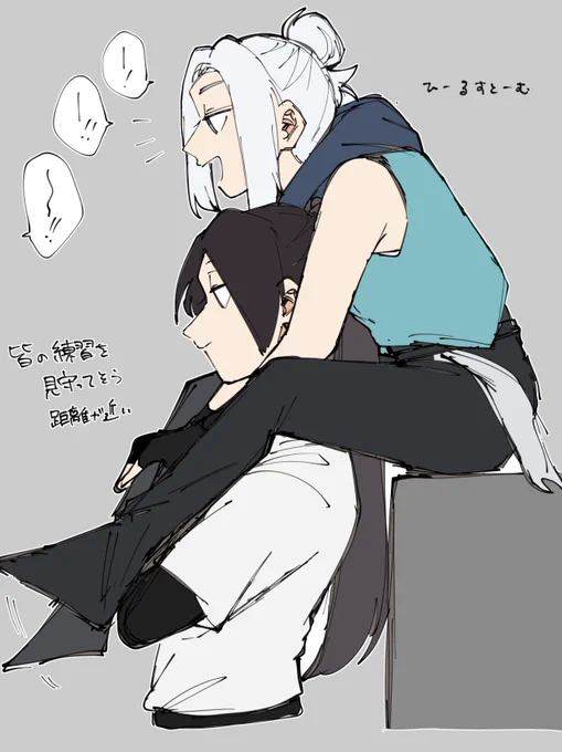 好ペアらくがき 