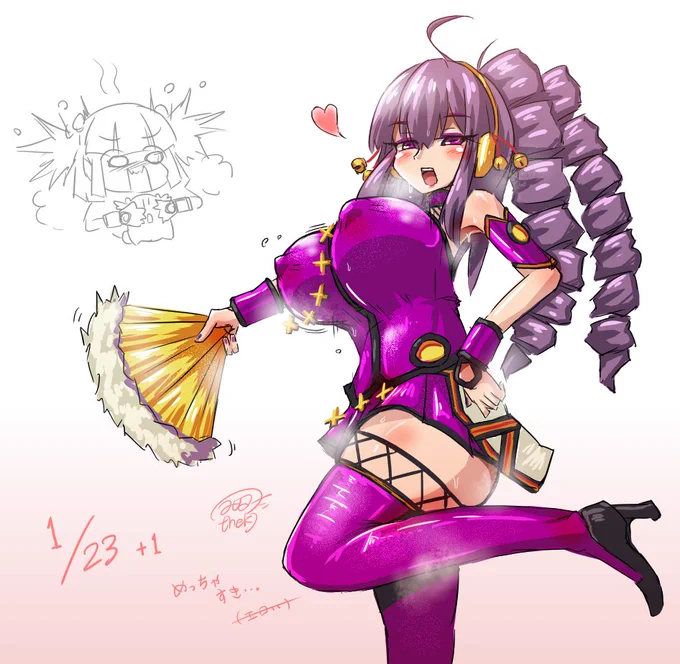 123だったから緋浮美さん…エロいからすき 