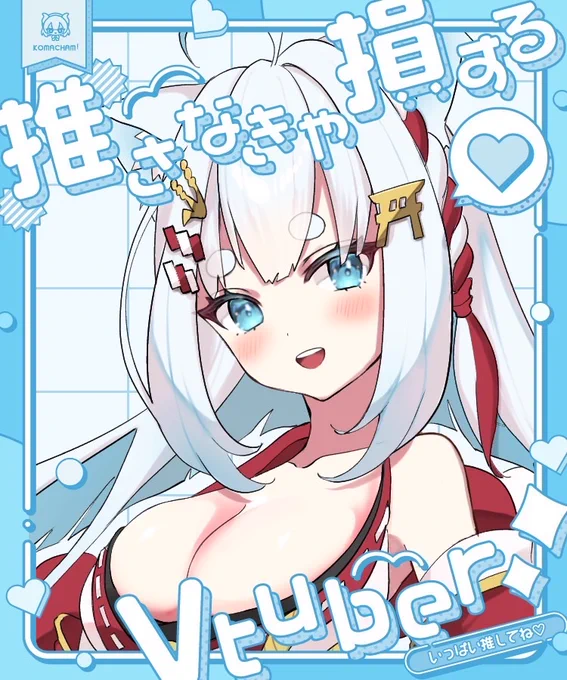 おはわふなの 朝わふのお時間だよ  朝早めに起きてジョギングと半身浴を したのですがお風呂で少し うとうとしてましたぁ*'◒`*)  2度寝したい気分 一緒にしてくれる人いないかなぁ ちら(*'ω'*)  ふやわぁ一緒に頑張ろうねぇ 幸せ元気にわふわふおー(*'꒳`*)
