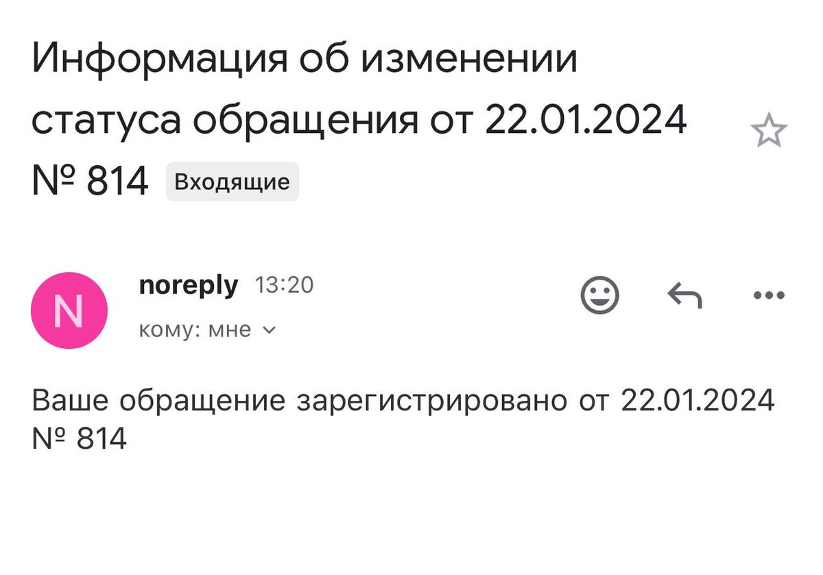 Российские политики обратились в ЦИК с требованием отказать Путину в регистрации

В своем письме экс-депутаты Елена Котеночкина, Сергей Цукасов, Василий Цепенда, депутат Сергей Медведев  и другие политики решили напомнить о незаконности выдвижения Путина на новый президентский