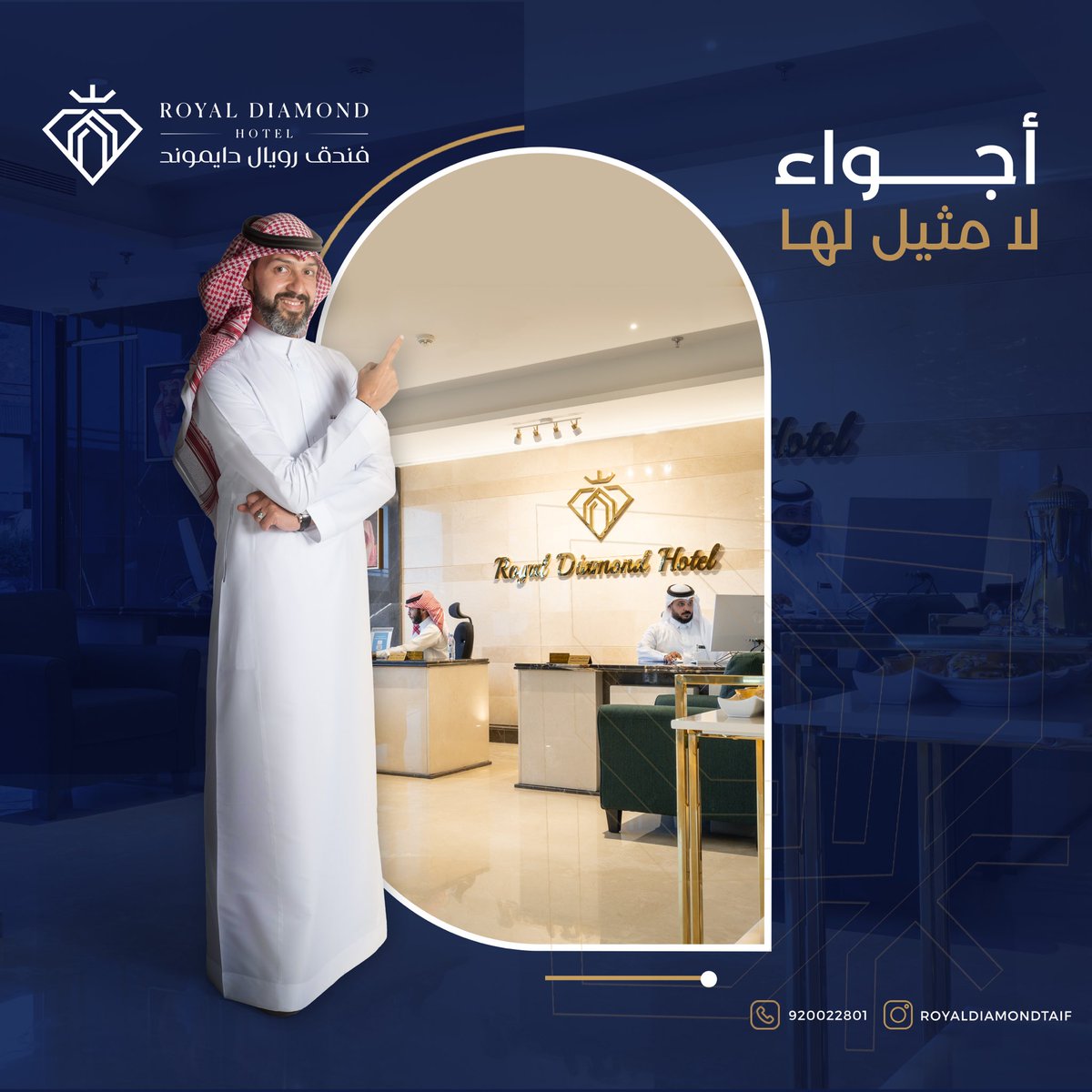 Royaldiamondtt's tweet photo. #رويال_ديمواند  لحظة جميلة تُخلّد في ذاكرتك https://t.co/pBkWCAoBdh