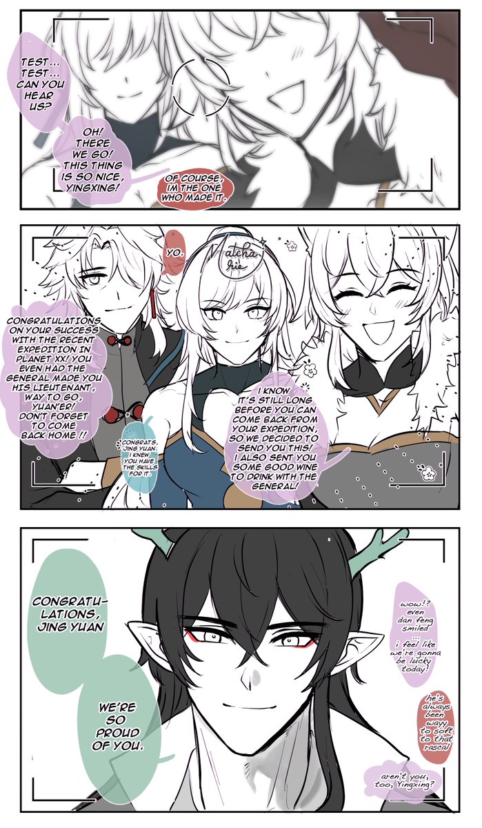 rie @ VGEN C0MM OPEN✨ tweet media