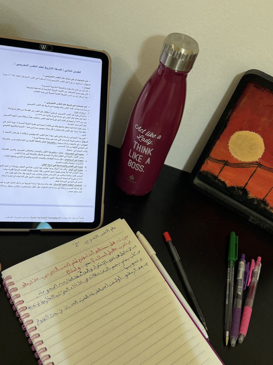 etoile37129's tweet photo. "النفسية بالوقت الحالي محتاجة كوب قهوه مع ورد و كارد مكتوب عليه{ ما يصعب عليكِ اي اختبار و انتِ قدها من يوم يومك..😩✨}"
Resha✨
23/01/2024..🥲 https://t.co/cCl5jWmGIi