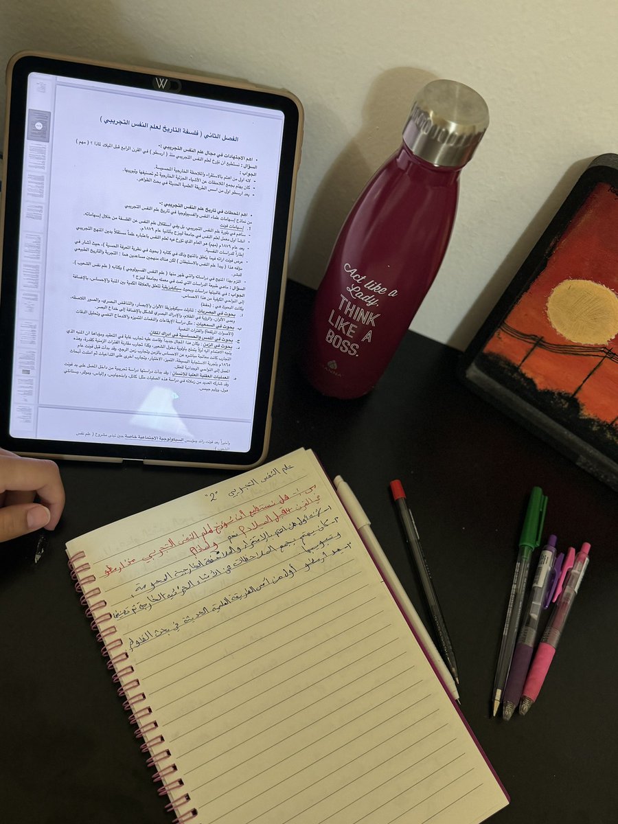 etoile37129's tweet photo. "النفسية بالوقت الحالي محتاجة كوب قهوه مع ورد و كارد مكتوب عليه{ ما يصعب عليكِ اي اختبار و انتِ قدها من يوم يومك..😩✨}"
Resha✨
23/01/2024..🥲 https://t.co/cCl5jWmGIi