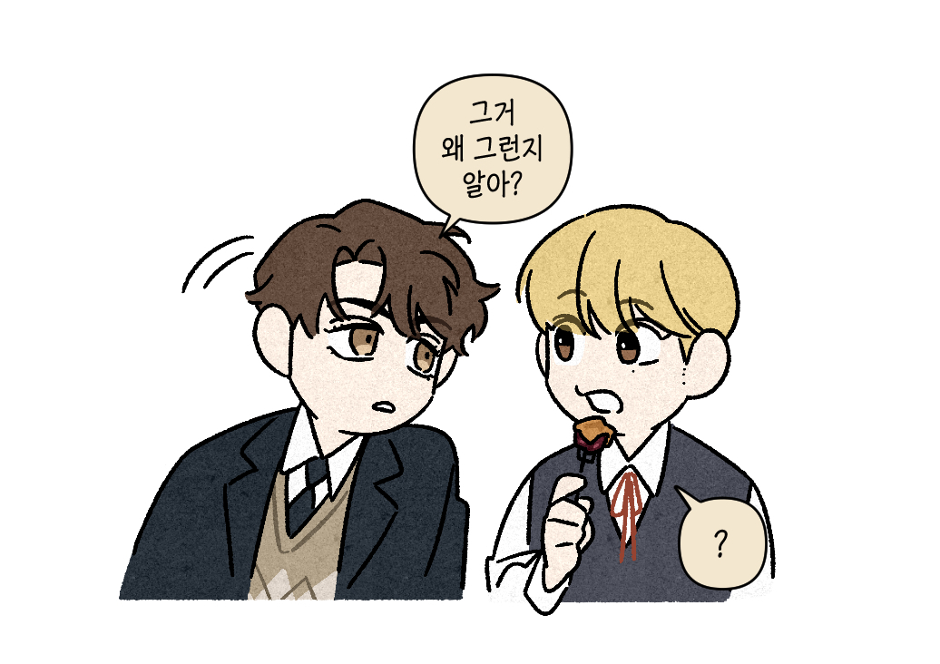 thats_happened's tweet photo. 도로헤븐틴4
쿱스의 체리마법 https://t.co/D2jf4jc4cu