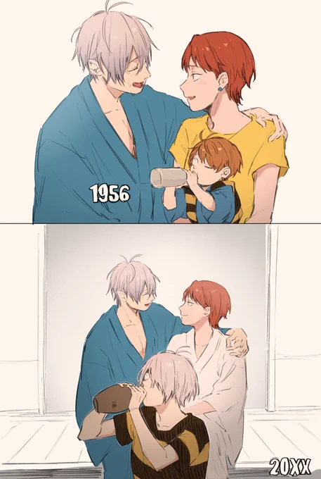 例のアレ
ゲゲゲ親子にしてほしい(ごちゃ混ぜ時空) 