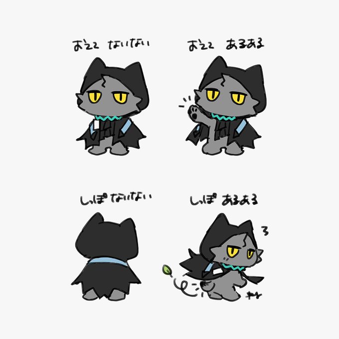 「black cloak chibi」 illustration images(Latest)