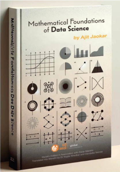 Kirk Borne tweet media