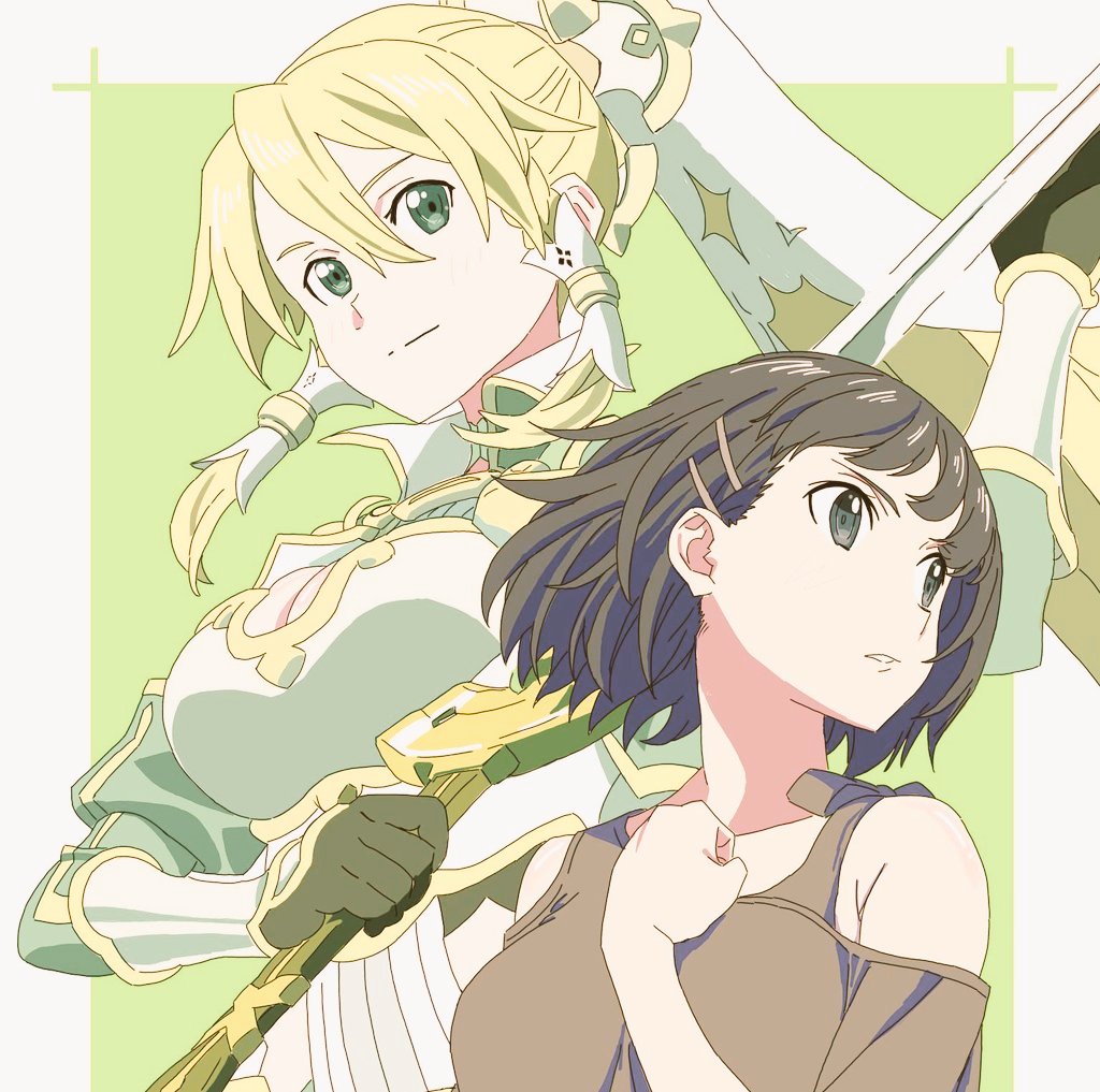 🍃       "𝐼 𝑤𝑜𝑛'𝑡 𝑔𝑖𝑣𝑒 𝑢𝑝 𝑠𝑜 𝑒𝑎𝑠𝑖𝑙𝑦–”

          "–𝑏𝑒𝑐𝑎𝑢𝑠𝑒 𝐼 𝑎𝑚 𝑏𝑖𝑔 𝑏𝑟𝑜𝑡ℎ𝑒𝑟'𝑠–"

        "–𝐾𝑖𝑟𝑖𝑡𝑜 𝑡ℎ𝑒 𝐵𝑙𝑎𝑐𝑘 𝑆𝑤𝑜𝑟𝑑𝑚𝑎𝑛'𝑠–"

                   "–𝑙𝑖𝑡𝑡𝑙𝑒 𝑠𝑖𝑠𝑡𝑒𝑟!"                      🍃