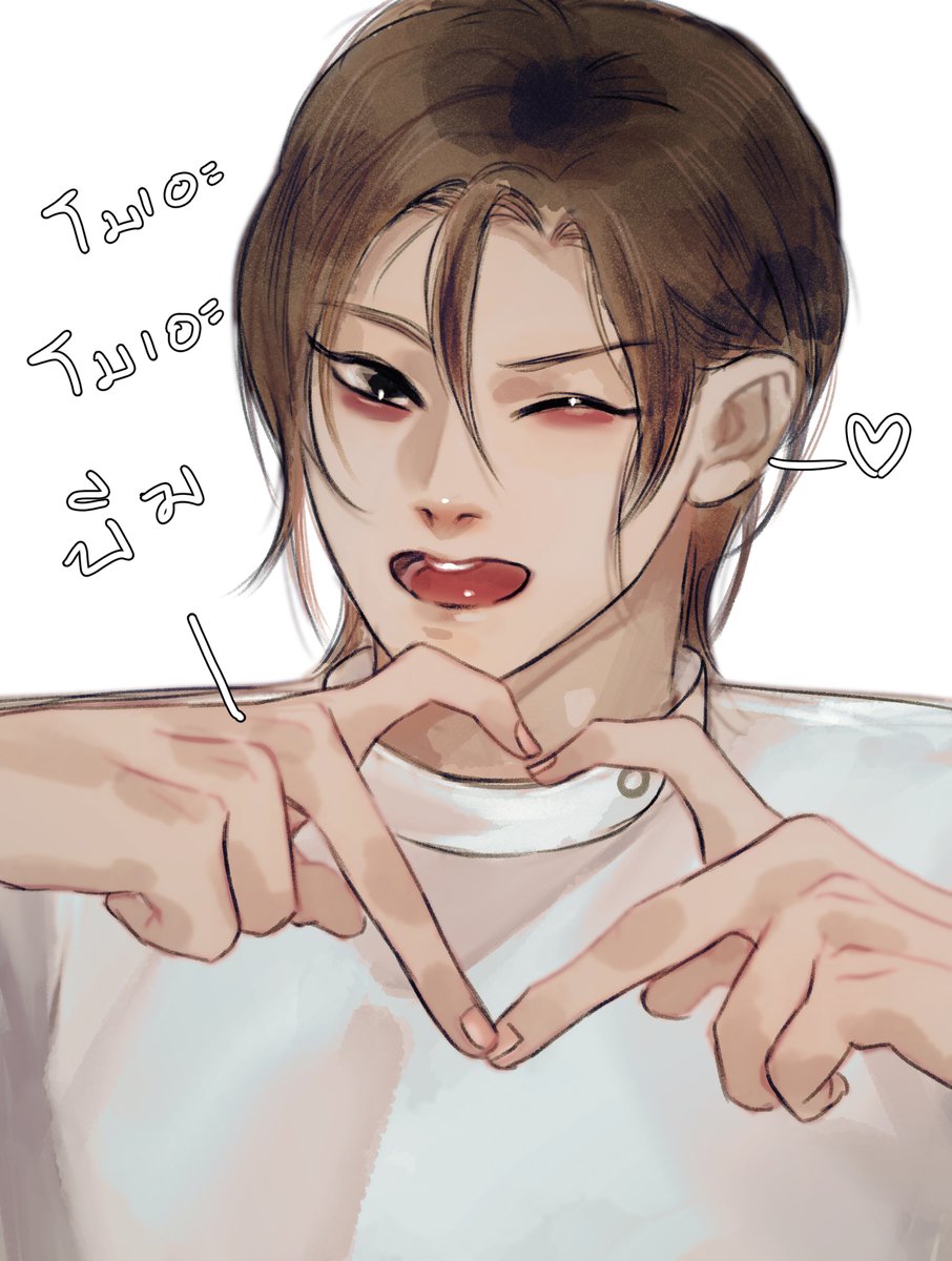 Yanagi @ Tea Time tweet media