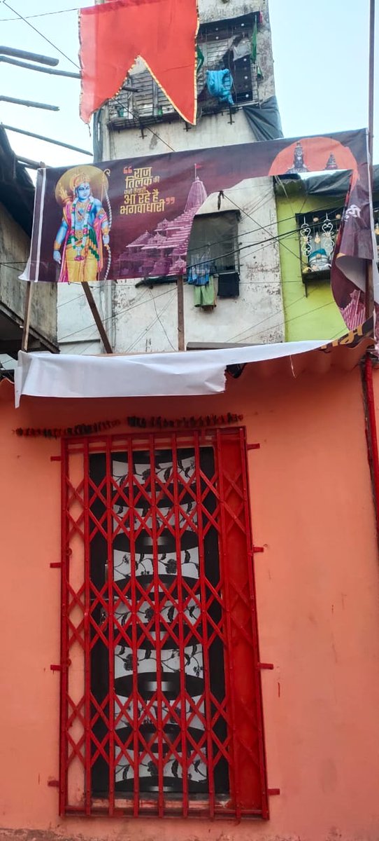VijayHarivanshG's tweet photo. बैंगणवाडी - छत्रपती शिवाजी महाराज नगर हिंदू धर्मीय लोकांनी जगायचं कसं ? 
हिंदू देवतांचे फोटो लावाय���े नाही ? 
हिंदू धर्म संकटात ? 
#Hindu_minority 
#हिंदूधर्म_विटंबना
#Baiganwadi_Hindu
@manoj_kotak @CPMumbaiPolice @CMOMaharashtra 
@ShelarAshish https://t.co/CpPfNWPvZj
