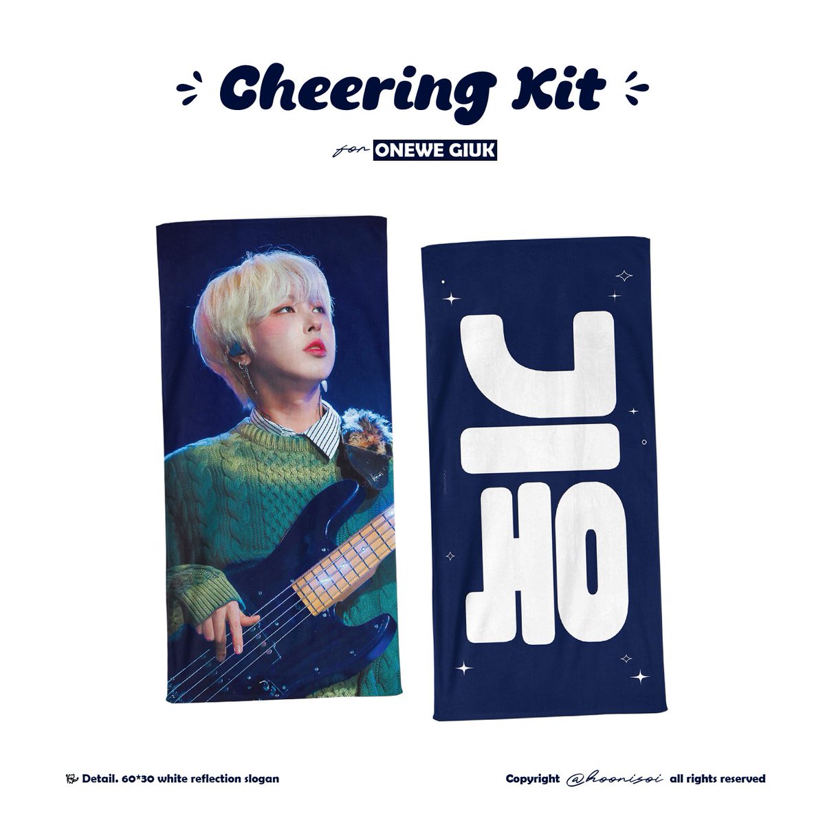 ✧°₊· 𝙷𝙰𝙿𝙿𝚈 𝙶𝙸𝚄𝙺 𝙳𝙰𝚈 ₍ᵔ·͈༝·͈ᵔ₎ ∗ˈ‧₊ 
기욱이의 생일을 기념하여 #RT 이벤트를 진행합니다
알티 추첨 2분께 기욱 슬로건을 드립니다 ੧ᐛ ੭

🫧 국내 주소 한정 (배송비는 제가 부담합니다)
🫧 1월 28일 당발

기욱아 생일 축하해💙