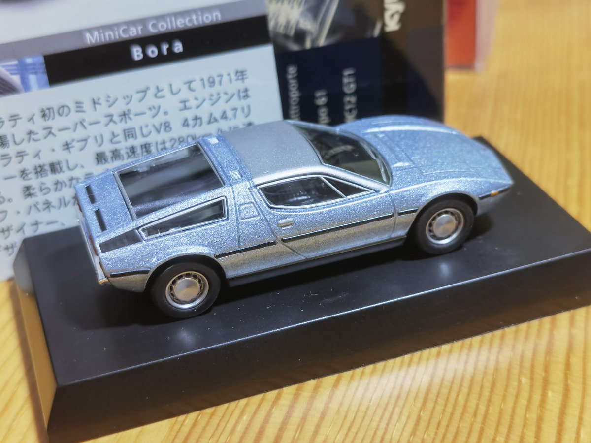 student_Rem's tweet image. Maserati Bora by Kyosho
#diecast #64scale #minicar #kyosho #modelcar #Maserati