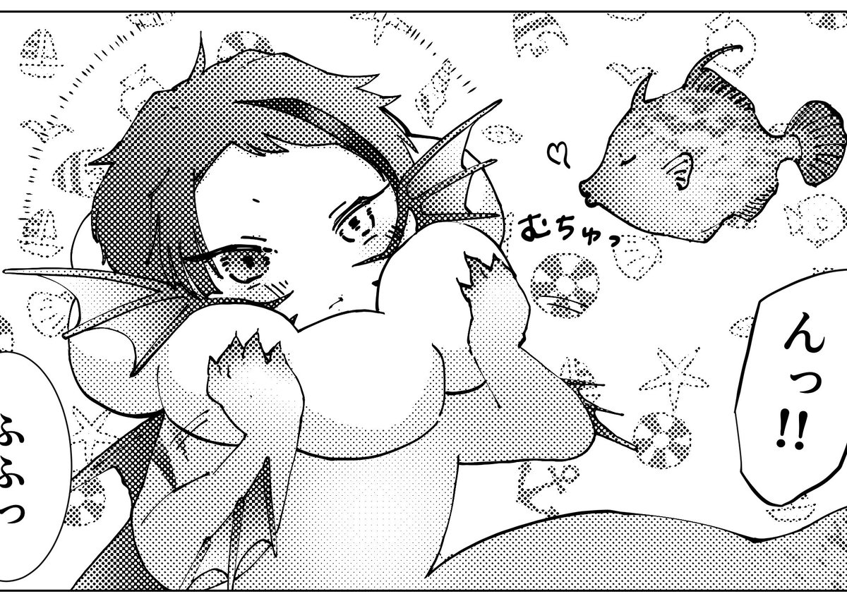 カワハギさんになったポ