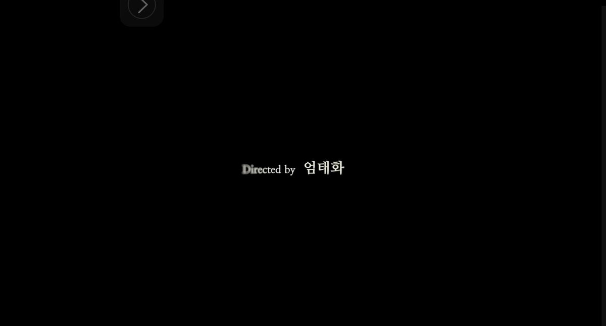 ColetteBalmain's tweet photo. I have not seen Um Tae Hwa’s latest film #ConcreteUtopia released last year but would recommend the earlier #VanishingTime: A Boy Who Returned. His work on #Love_wins_all #IUxV #IUXVLOVEWINS is consistent with his visual style and thematically consistent with earlier work. @BTS_twt @_IUofficial #UMTAEHWA #엄태화