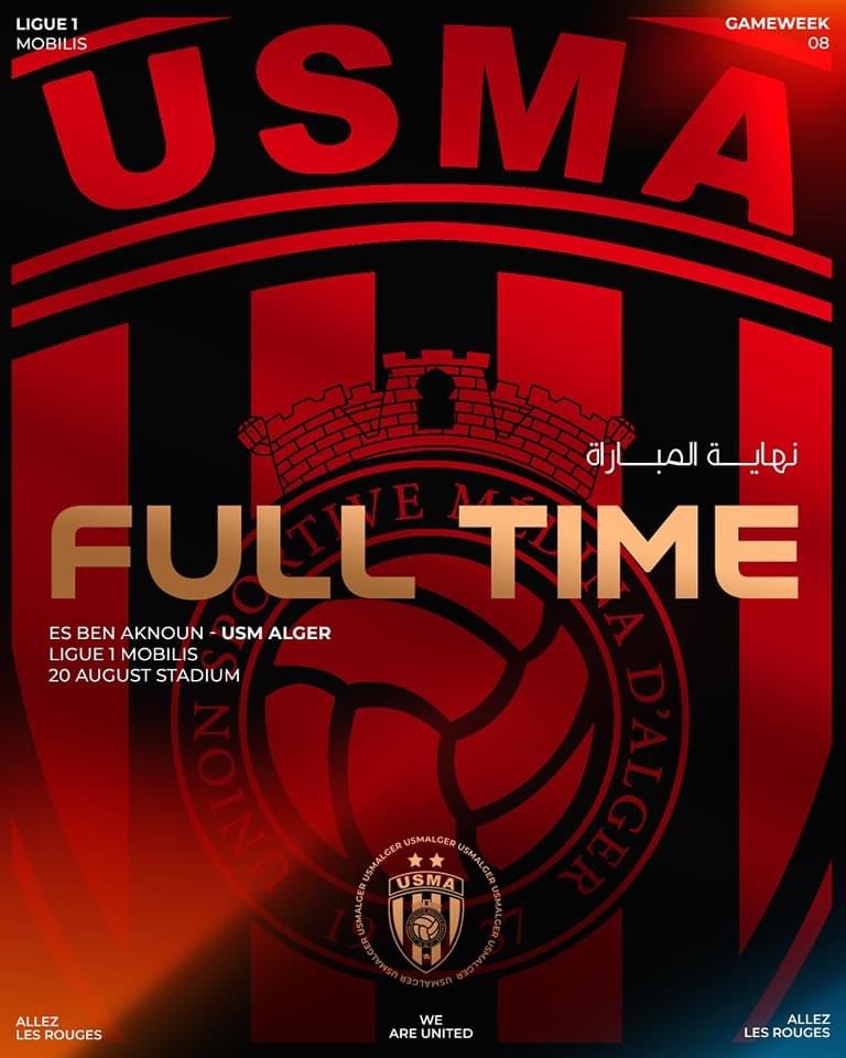 USMAofficiel's tweet photo. ⏱️90’ + 5' | 🔚 نهاية المباراة : نجم بن عكنون 1 -2 اتحاد العاصمة
الإتحاد يرتقي للمركز الثالث في سلم ترتيب الرابطة المحترفة الأولى موبيليس مع ناقص مباراة.💪
#ESBAUSMA 1-2 https://t.co/ktVcLO4Qsg