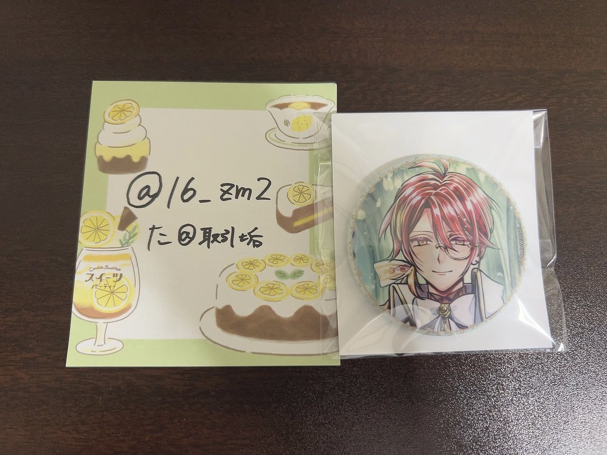 16_zm2's tweet photo. @shinosansan_ はじめまして、検索より失礼致します。
当方、フェネスさんを所持しております。
もし宜しければ、ルカスと交換していただくことは可能でしょうか？
ご検討していただけますと幸いです。
よろしくお願い致します。 https://t.co/4MP5kvz4VL