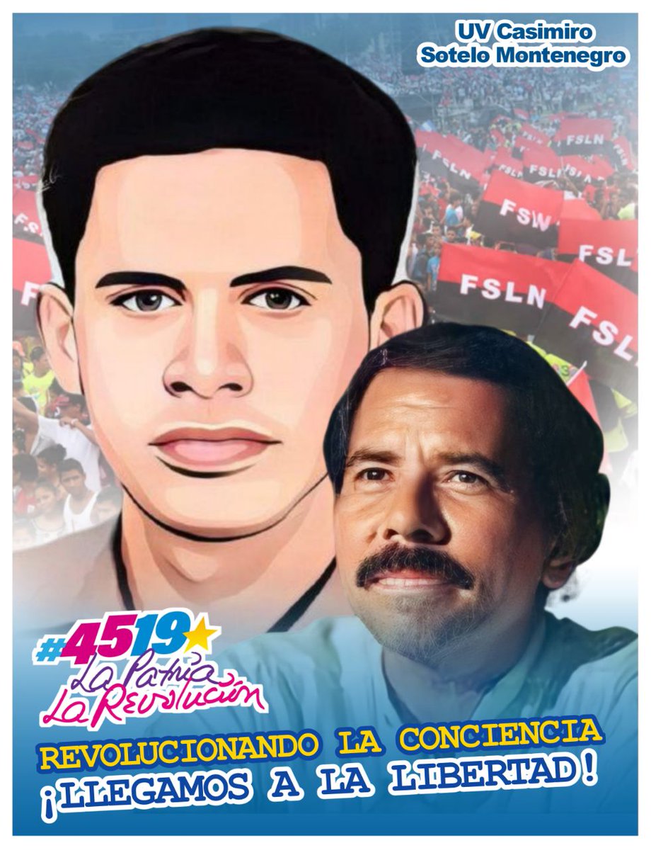 #SomosUNCSM
#SomosUNAN #13DeJulio
#EnDefensaDelFSLN
#TropaSandinista
#4519LaPatriaLaRevolución