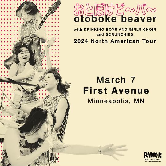 BIG SHOW ANNOUNCEMENT: we are SO honored & SO excited that @otobokebeaver asked us to open for them again, this time at @FirstAvenue ❤️ get tickets now! this WILL sell out and it WILL be the best punk show you’ve ever seen xoxox