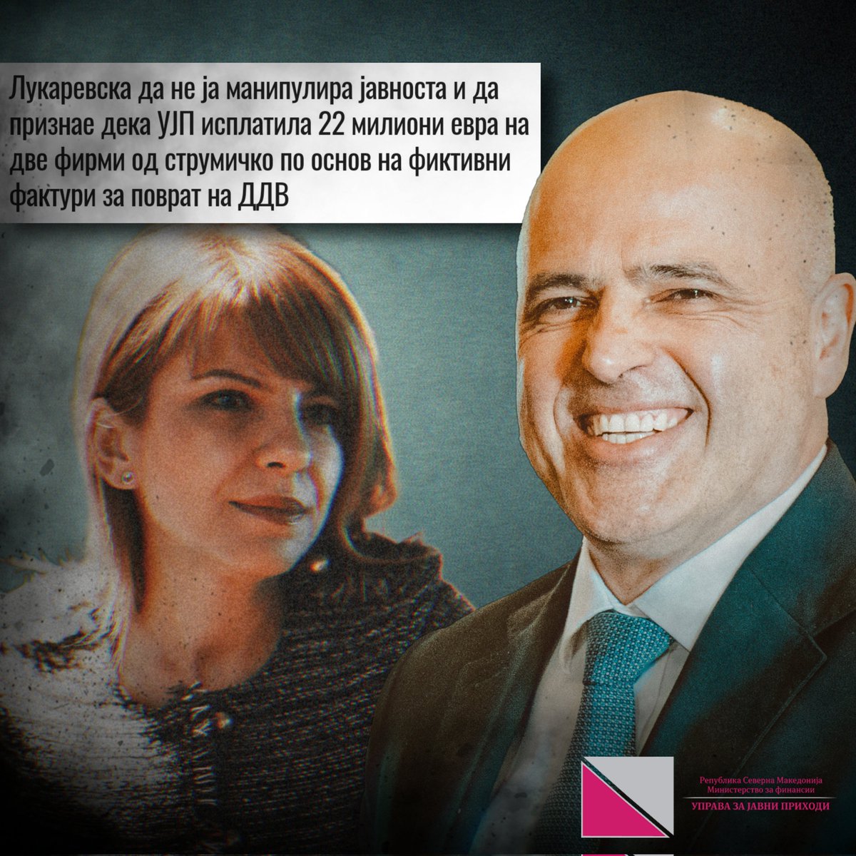 Aminta (@aminta39345467) on Twitter photo 