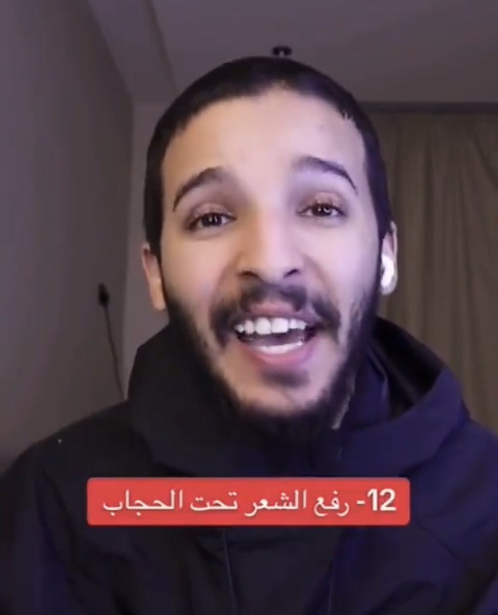 LooooLi_14's tweet photo. @GoldenDose رفع الشعر تحت الحاجب !!! احد يشرحلي ايش  هذا شكلي كنت غايبه لما اخذنا هذا الدرس https://t.co/Q04MZx1VLO