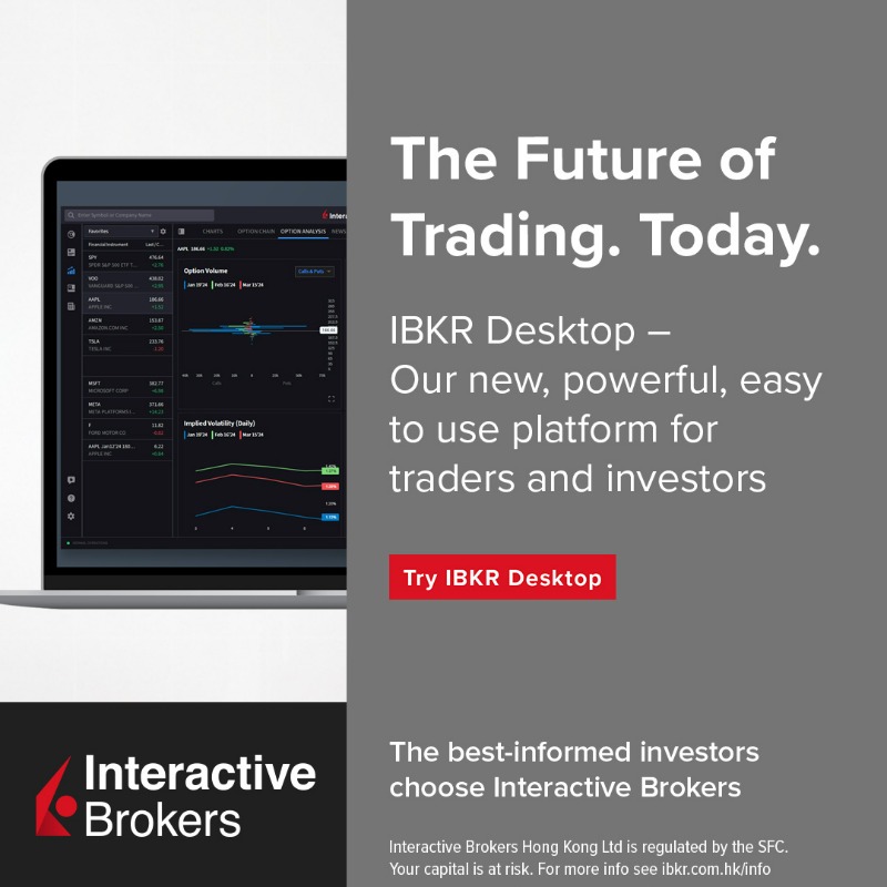 IBKR's tweet photo. Check out IBKR Desktop - Our next-gen trading platform combines streamlined design and powerful tools to help you succeed.