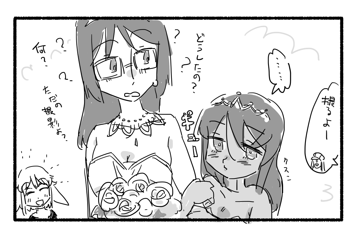 the_stealer's tweet photo. ウェディング体験が劇物すぎたシタラちゃんのフミシタちゃんです
#アリスギアお絵かき https://t.co/gGIqOVigfN