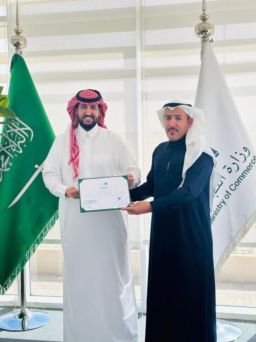 محمد الجبل tweet media