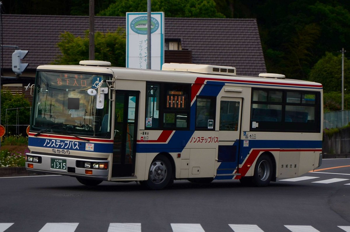 KCがごそっと除籍される中こいつもひっそりと姿を消しました