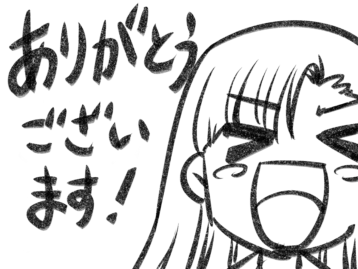 @nishi_itsumi 