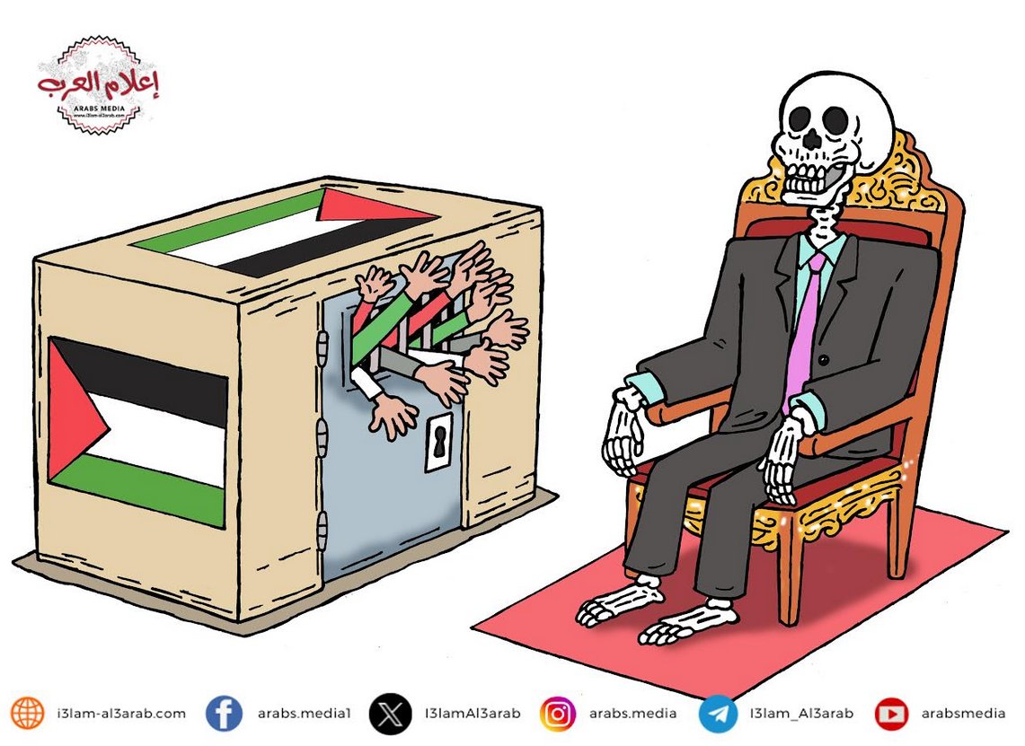 I3lamAl3arab's tweet photo. الدول العربية... لا حياة لمن تنادي! https://t.co/n3NXEsaCh8