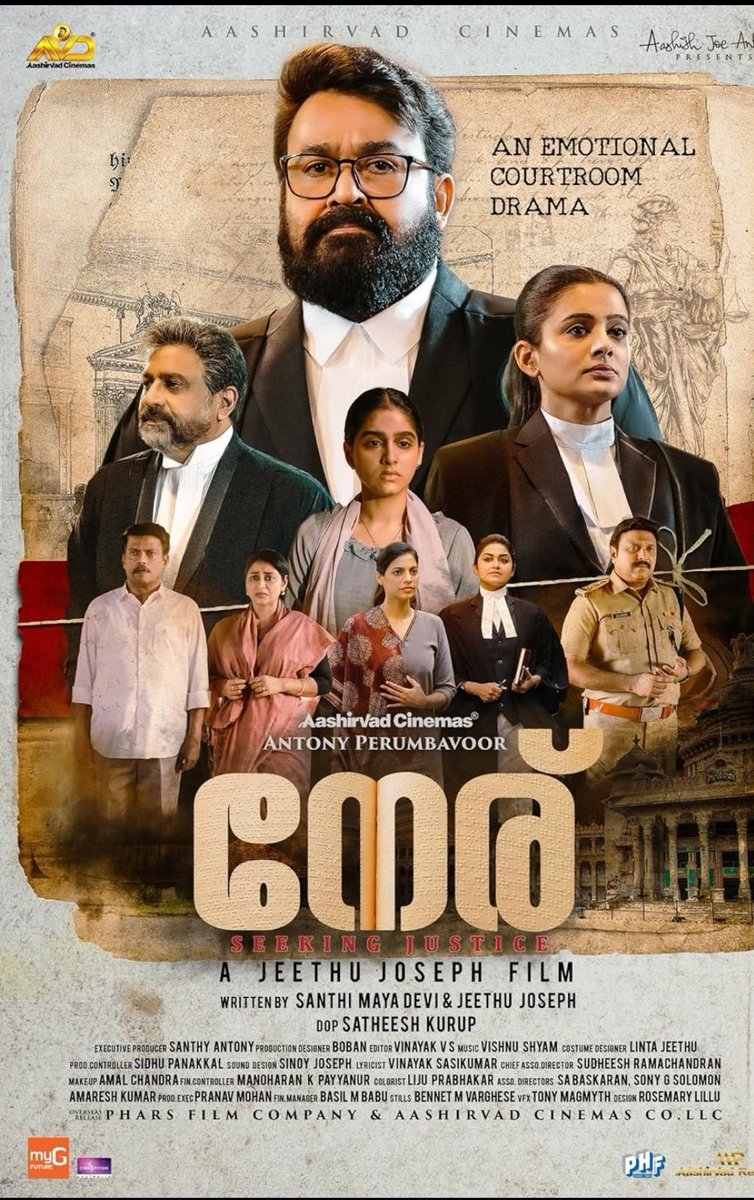 Review Neru - 8/10
A brilliant court room drama!
Excellent writing and direction. Brilliant performances. Must watch!
#NeruOnHotstar 
#NeruBlockBuster
#Mohanlal
#JeethuJoseph
#Neru