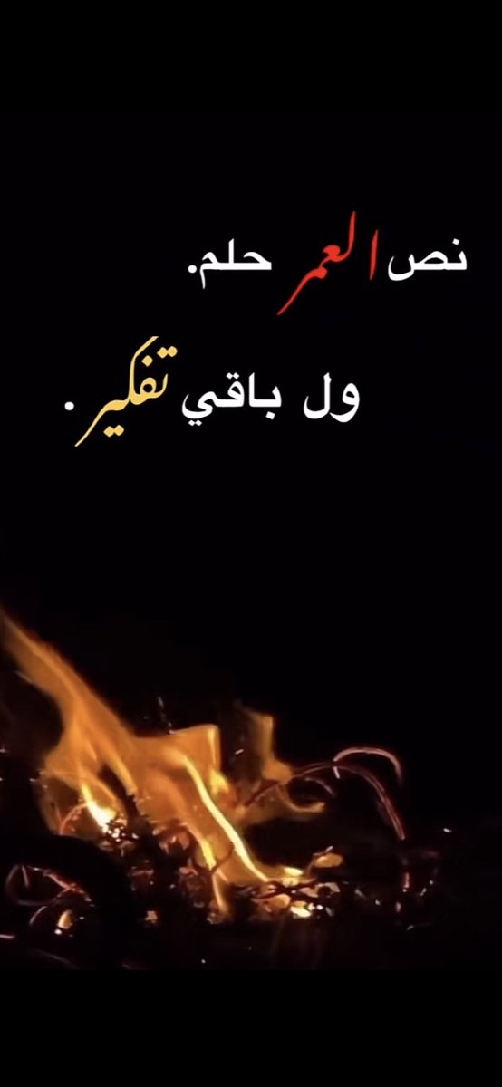 fahd7782 tweet media