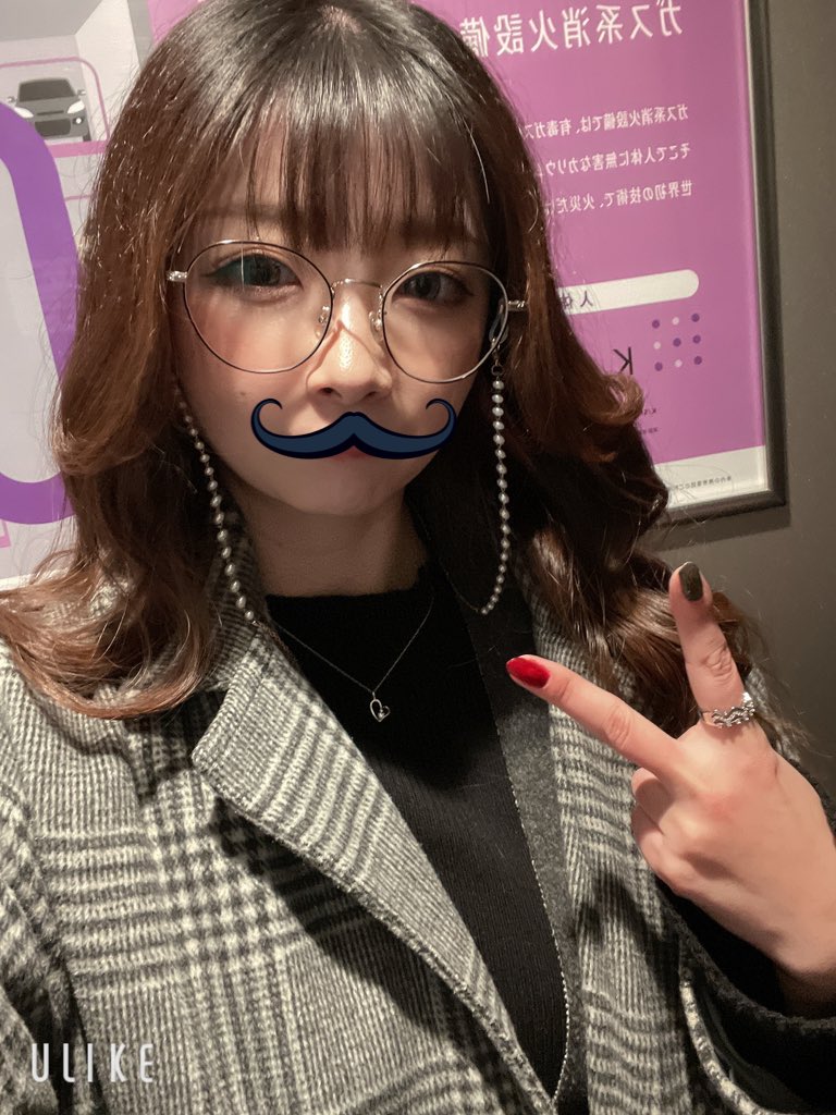 超久しぶりの横アリ行ってきます👍✨