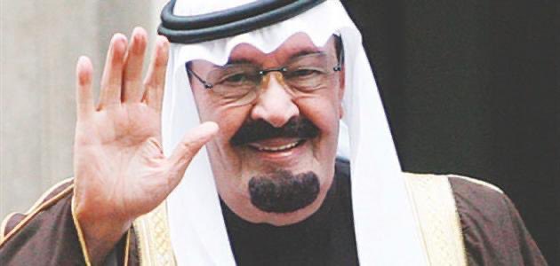 Rm_369i's tweet photo. #الملك_عبدالله_بن_عبدالعزيز 
رحِم الله قائداً رحل ومازال اسمهُ معقودًا في دُعاء شعبه https://t.co/gq5IeQ1RNC