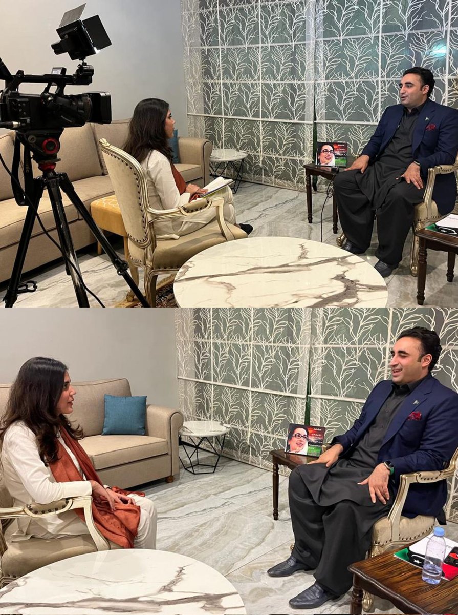 Ariba Shahid tweet media