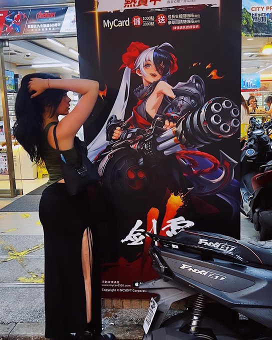 i need a personal mecha anime girl as a bodyguard tbh https://t.co/DhAUcTv6Iy