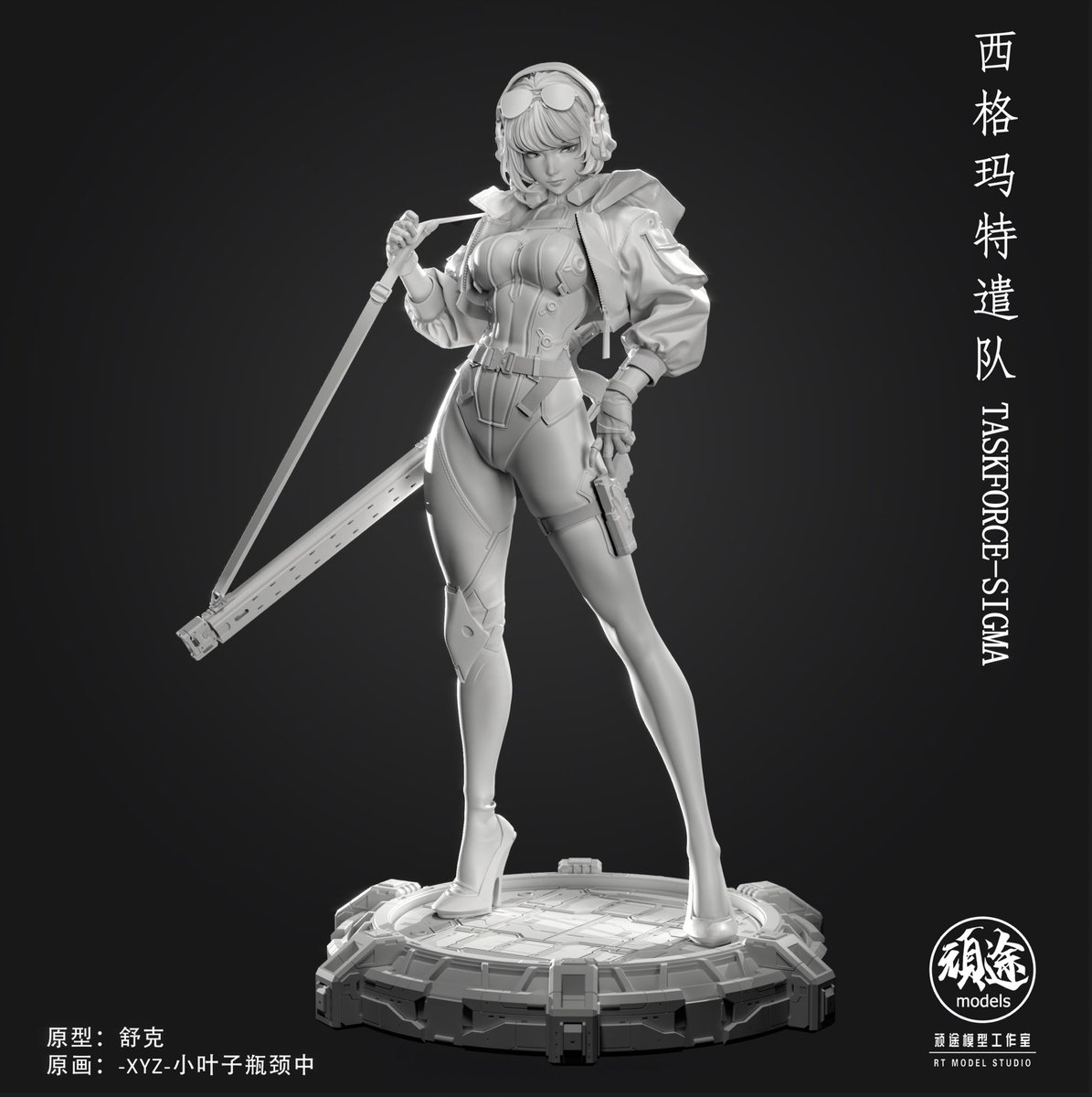 yejishuke's tweet image. 渲染图~