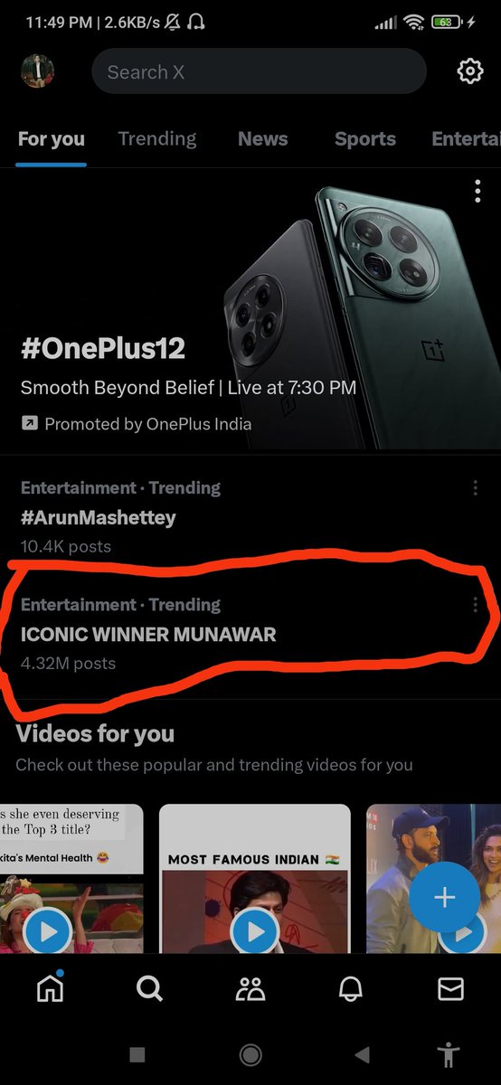 NaeemNeo's tweet photo. Only Contestant who Deserve to win BB17 is MunaWar Faruqui bcoz ICONIC WINNER MUNAWAR has 4.32 Million Post... ICONIC 🏆💞

ICONIC WINNER MUNAWAR

#MunawarFaruqui #MunawarFaruqui𓃵 #MunawarIsTheBoss @BeingSalmanKhan @iamsrk
@BiggBoss
#BiggBoss17 https://t.co/4O86x6Y7N7