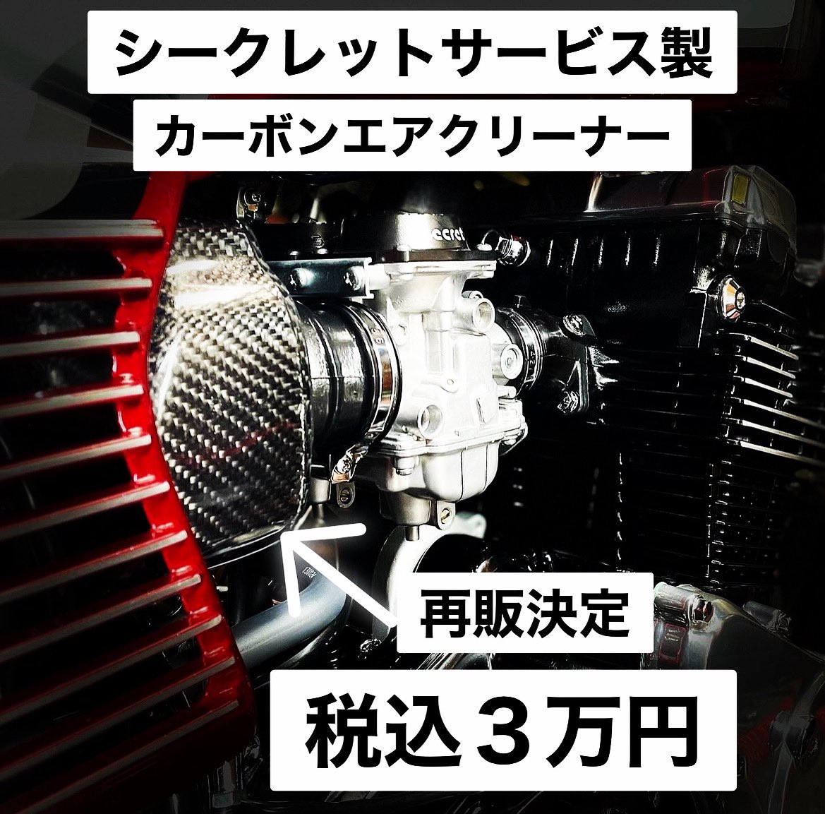 たかし (@8888noanohito) / Posts / X