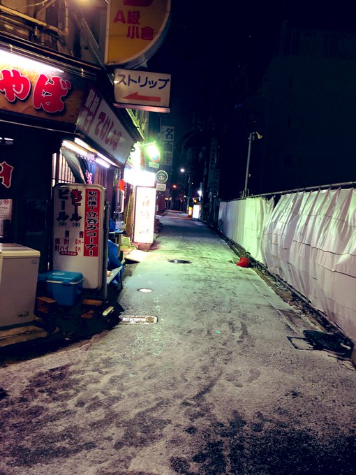 小倉今日はお足元の悪い中遠征さんもちらほら、常連さんも沢山ありがとうございました😊 今日は1.4ポリス2.龍と牡丹３コミトワ地上バージョンでした❗️ゴルフとOLも気まぐれでやります😆 帰る時道路が白くなってたよ❄️