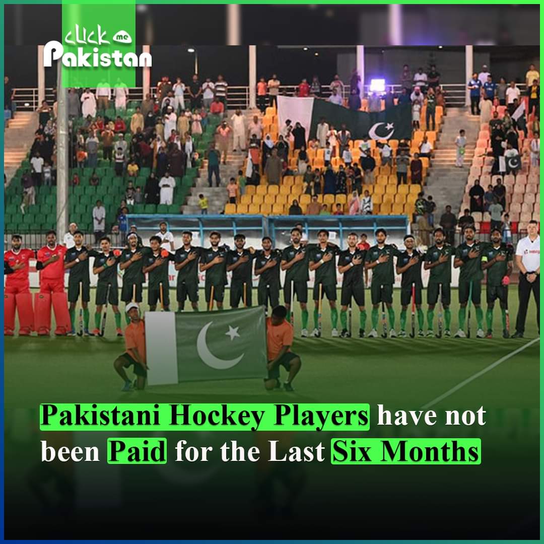 Pakistan hockey captain Ammad Butt highlights challenges due to inadequate facilities.Recently disclosed that players haven't received payments from PHF for six months, emphasizing ongoing struggles for recognition & support.

#clickmepakistan #PakistanHockey #PHF #athletesupport