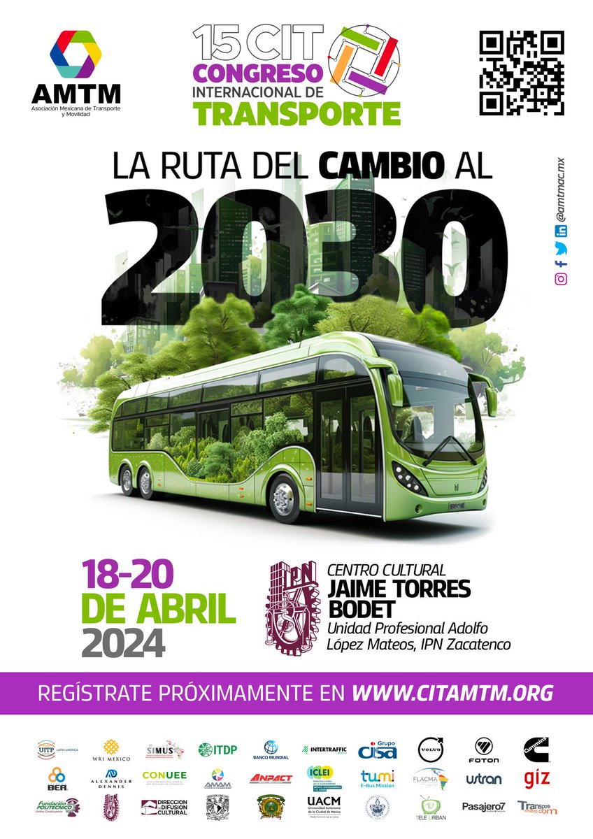 Los invitamos a que con acompañen a nuestro #15CIT, 'La Ruta del Cambio al 2030'