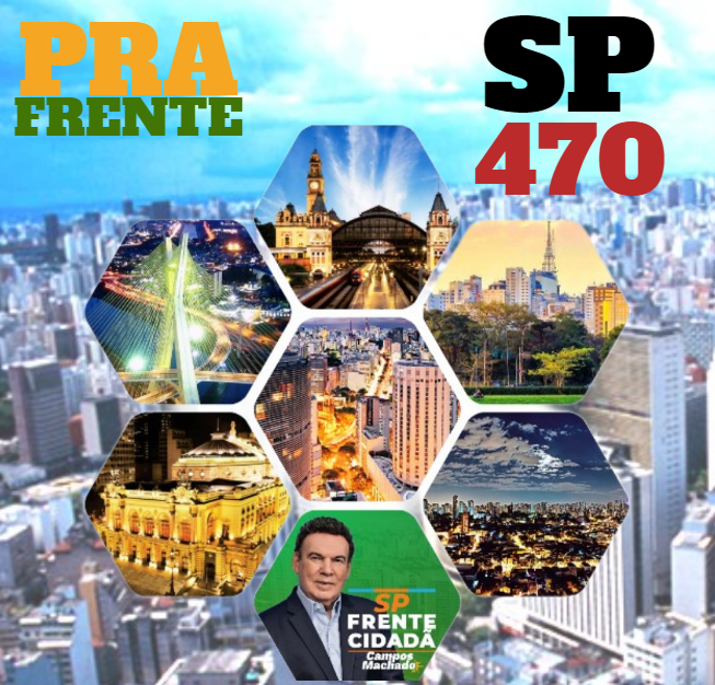 campos_machado's tweet photo. Nossa querida São Paulo é assim, a cidade dos mil povos, que a todos acolhe, e que enseja histórias de luta, superação e de muitas vitórias, parabéns SP 470!
#CamposMachado #DeputadoCamposMachado #SPFrenteCidadã #SP #Sampa #SP470 #PraFrenteSP https://t.co/vS5r4ikoQM