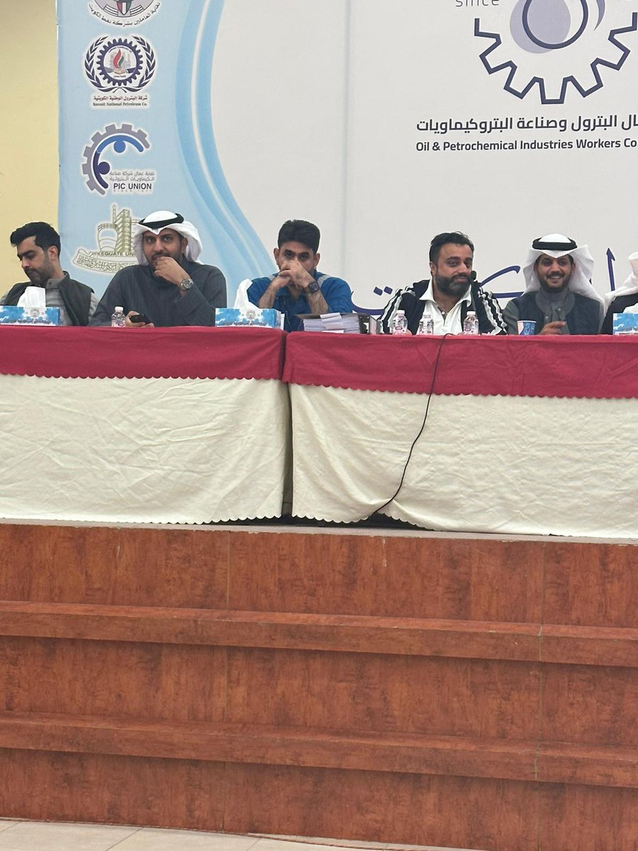 3bas_awadh's tweet photo. بسم الله الرحمن الرحيم 
أما بعد … 
اتقدم بجزيل الشكر و التقدير و العرفان لجميع العاملين في شركة نفط الكويت على جهدهم و مواقفهم الجادة التي كنا سببا لها و منها ،

و أفتخر كثيرا اني كنت رئيس نقابة نفط الكويت لسنة٢٠٢٢/٢٠٢٤ ، هذا العمل النقابي التطوعي السامي الذي من خلاله مثلت اخواني العمال و دافعت بكل الطرق عن حقوقهم و مكتسباتهم و لم أقبل يوم واحد بالانتقاص ، و أسأل الله ان اكون اكملت واجبي على اكمل وجه و انجزت جميع الانجزات التي كانت في لائحتي لاخواني و اخواتي العمال . 
و لن انسى ان اشكر زملائي النقابيين الشريفين الذين تشرفت بالتعاون معهم و كنا يد واحدة على مر السنين  و سأكون دائما داعما لهم بالحق . 
و شكر خاص لمجلس الادارة على تعاونهم . 
و أسال الله التوفيق لي و لكم ان شاء الله 
أخوكم / عباس عوض
@mmalotaibie 
@AhmadEnazikoc 
@salemalsubaiei 
@SNHSAjmi 
@S_alalosh 
@ra3ealrwaysha 
@hmdalkhudhari 
@BoFaris_ 
@mohamadalqallf 
@ls4alhajri 

#القطاع_النفطي